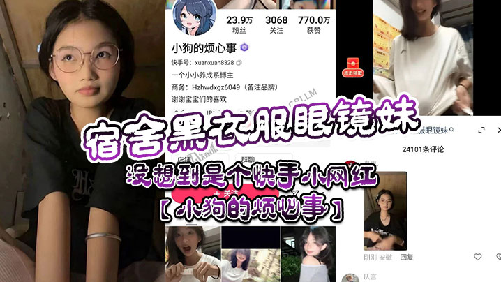 探花系列-酒吧啤酒销售小妹被约到酒店就是一顿爆操