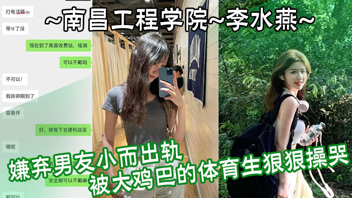 探花系列-极品女神来袭苗条风骚温柔如水